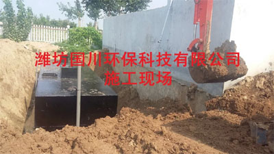 农村污水处理站现场